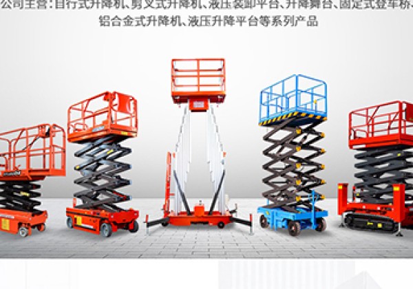 喀什​出口成为核心增长引擎