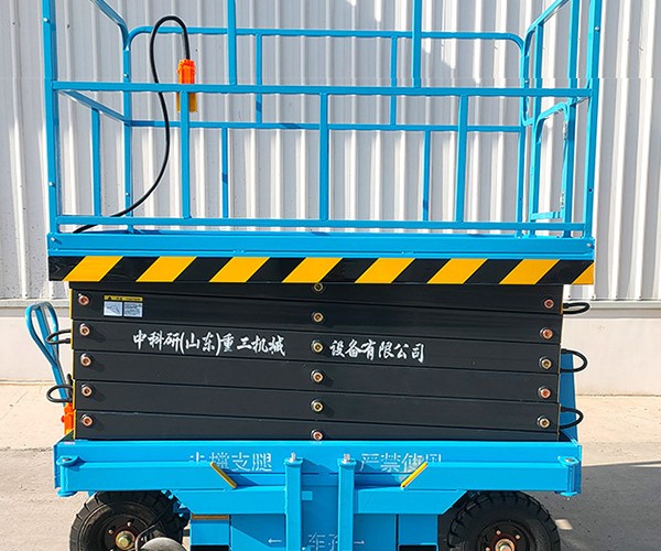 喀什自行走升降机